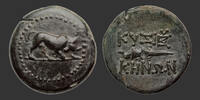 MYSIA - KYZIKOS Bronze -