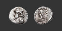 KINGDOM OF ELYMAIS - KAMNASKIRES V Drachm -
