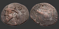 KINGDOM OF ELYMAIS - KAMNASKIRES VI (?) Tetradrachm -