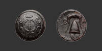 KINGDOM OF MACEDON - ALEXANDER III THE GREAT Bronze -