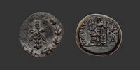 CILICIA - TARSOS Bronze -