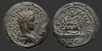 CAESAREA CAPPADOCIA - SEVERUS ALEXANDER Bronze -