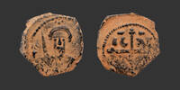 CRUSADES - ANTIOCH - TANCRED Follis -