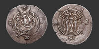 TABARISTAN - ABBASID GOVERNORS Hemidrachm -