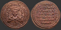 AYYUBIDES - AL-'ADIL ABU BAKR I Dirham -