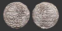 RASULIDS - AL-MUZAFFAR YUSUF I Dirham -