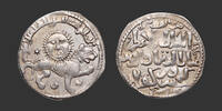 SELJUKS OF RUM - KAYKHUSRAW II Dirham -