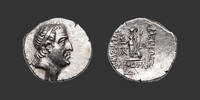 KINGDOM OF CAPPADOCIA - ARIOBARZANES I Drachm -