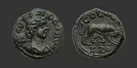 ALEXANDRIA TROAS - GALLIENUS Bronze -