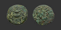 JUDAEA - JEWISH WAR Bronze -
