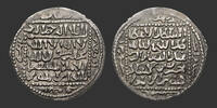 SELJUKS OF RUM - KAYKHUSRAW II Dirham -