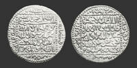 SELJUKS OF RUM - KAYKHUSRAW II Dirham -