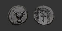 KINGDOM OF PAPHLAGONIA - PYLAIMENES II & III Bronze -
