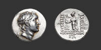 KINGDOM OF CAPPADOCIA - ARIARATHES V Drachm -