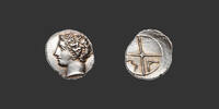 GAUL - MASSALIA Obol -