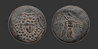    PAPHLAGONIA - AMASTRIS Bronze SS
