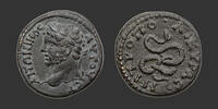 ANCYRA - CARACALLA Bronze -
