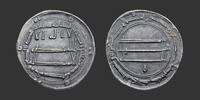 ABBASIDS - AL-RASHID Dirham -