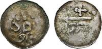 Bardowick, herzoglich billungische Münzstätte Pfennig Anonym. Um 1100 -