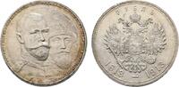 Rußland Rubel Nikolaus II. 1894-1917 -