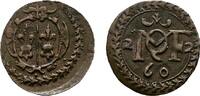 Fugger-Nordendorf Kipper Cu Kreuzer Marquard +1655 -
