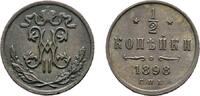 Rußland Cu 1/2 Kopeke Nikolaus II. 1894-1917 -