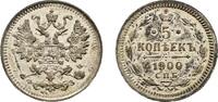 Rußland 5 Kopeken Nikolaus II. 1894-1917 -