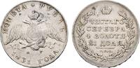 Rußland Rubel Nikolaus I. 1825-1855 -