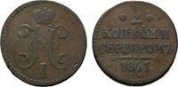 Rußland Cu 2 Kopeken Nikolaus I. 1825-1855 -