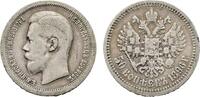 Rußland 50 Kopeken Nikolaus II. 1894-1917 -