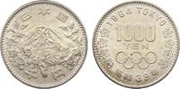 Japan 1000 Yen Hirohito 1926-1989 -