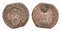 Osnabrück, Stadt Cu 3 Pfennig -