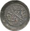 Bamberg, Bistum Pfennig Lamprecht von Brunn 1374-1399 -