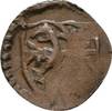 Anhalt-gemeinschaftlich Kipperpfennig Christian I., August, Rudolf, Ludwig und Johann Casimir 1618-1621 -