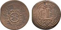 Osnabrück, Stadt Cu 1 1/2 Pfennig -
