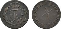 Cu 1/4 Kreuzer 1825 Sachsen-Hildburghausen Friedrich 1784-1826 Winz. Schrötlingsfehler, sehr schön