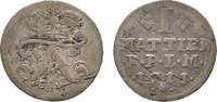 Paderborn, Bistum Matthier Franz Arnold von Metternich 1704-1718 -