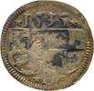 Brandenburg-Franken Einseitiger Pfennig Georg der Fromme, allein 1527-1537 -