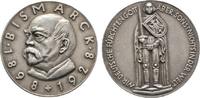 Bremen, Stadt Medaille -