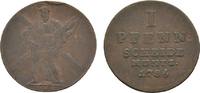 Braunschweig-Calenberg-Hannover Ausbeute Cu Pfennig Georg III. 1760-1820 -