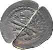 Bamberg, Bistum Einseitiger Pfennig Lamprecht von Brunn 1374-1399 -