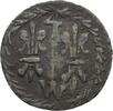 Fugger-Babenhausen-Wellenburg Einseitiger Kipper Cu 4 Pfennig Georg IV. 1598-1643 -