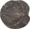 Fugger-Babenhausen-Wellenburg Einseitiger Kipper Cu 4 Pfennig Georg IV. 1598-1643 -
