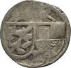 Bamberg, Bistum Einseitiger Pfennig Georg von Schaumburg 1459-1475 -