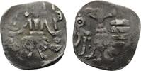 Anhalt Pfennig Alte Linie zu Bernburg. Bernhard II. 1286-1318 -