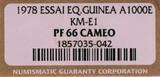 EQUATORIAL GUINEA , KM E1 , Aluminum, 1000 Ekuele, 1978, Proof, Obv. President Masie Nguema Biyogo Rev. Central Bank Building. O