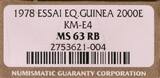 EQUATORIAL GUINEA , KM E4 , Copper, 2000 Ekuele, 1978, Specimen, Obv. President Masie Nguema Biyogo Rev. Central Bank Building.
