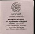 ESTONIA, KM# 49 , Silver, 10 Krooni, 2009, Proof, National Museum. Design in 7 stars. Coin housed in Original Mint capsule! Coin