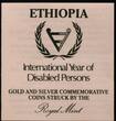 ETHIOPIA, KM P3 , Silver, 50 Birr, 1981, Proof, I.Y.D.P. Piefort. Very Rare. Only 1100 pieces minted. Double Thickness. 56,56 gr