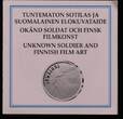 FINLAND, KM# 122 , Silver, 10 Euro, 2005, Proof, Unknown Soldier and Finnish Film Art. Coin in excellent condition!